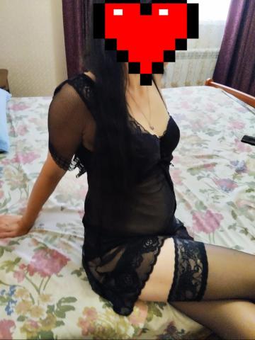 Леся